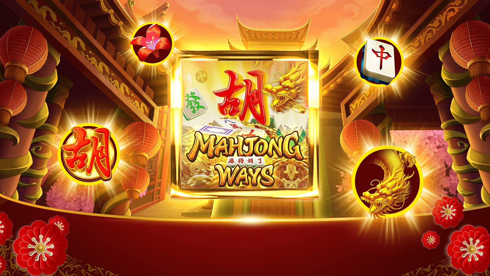 Mahjong Ways 2 Bonus Round